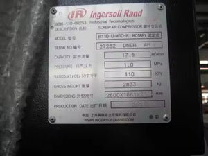 Ingersoll Rand Oil Injected Screw Air Compressor (200-250kW / 250-450HP)