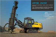 Load image into Gallery viewer, Atlas Copco Hydraulic drill rig PowerROC D45
