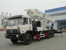 Load image into Gallery viewer, Truck Mounted Water Well Drill Rig BZCDF200DF
