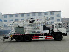 Load image into Gallery viewer, Truck Mounted Water Well Drill Rig BZCDF200DF
