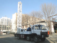 Load image into Gallery viewer, Truck Mounted Water Well Drilling Rig BZC300CA
