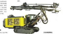 Load image into Gallery viewer, Atlas Copco CM 765 and CM 785 Hydraulic DTH drill rigs
