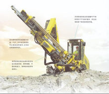 Load image into Gallery viewer, Atlas Copco Hydraulic Surface Drill Rigs ROC D7
