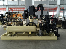 Load image into Gallery viewer, High Pressure Oil Free Piston Air Compressor
